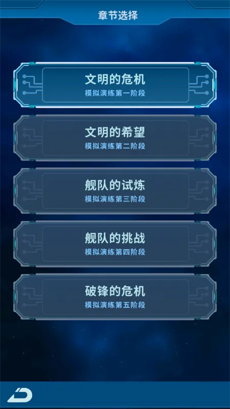 ����online(�ƻò�������)v1.0.0 ��Ѱ��ͼ