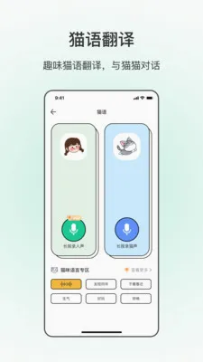 ����è������2026���°汾v5.3.5 ��Ѱ��ͼ