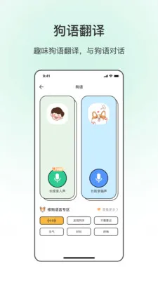 ����è������2026���°汾v5.3.5 ��Ѱ��ͼ