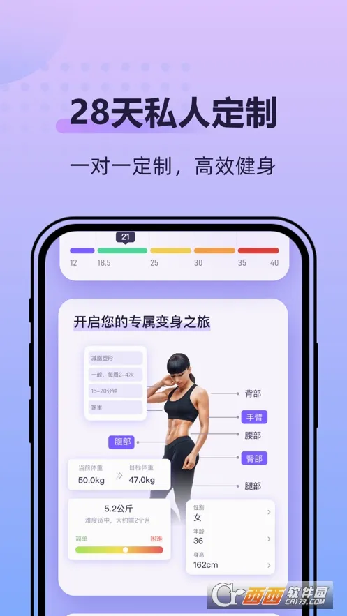 �ɶ��ĵ���2026�ٷ����°汾v2.2.8 ��Ѱ��ͼ