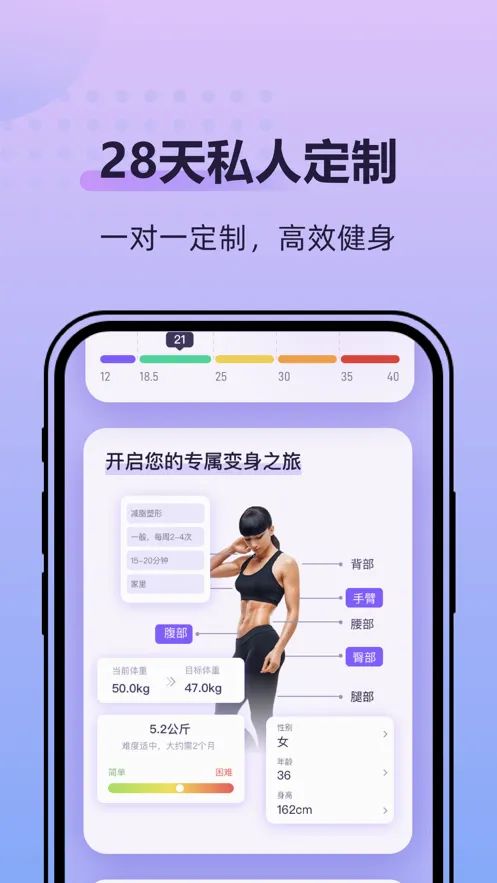 �ɶ��ĵ���2026�ٷ����°汾v2.2.8 ��Ѱ��ͼ
