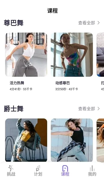 �ɶ��ĵ���2026�ٷ����°汾