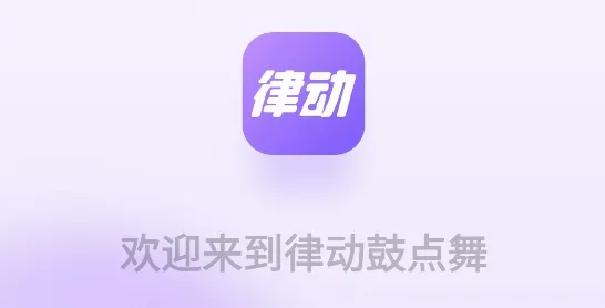 �ɶ��ĵ���2026�ٷ����°汾