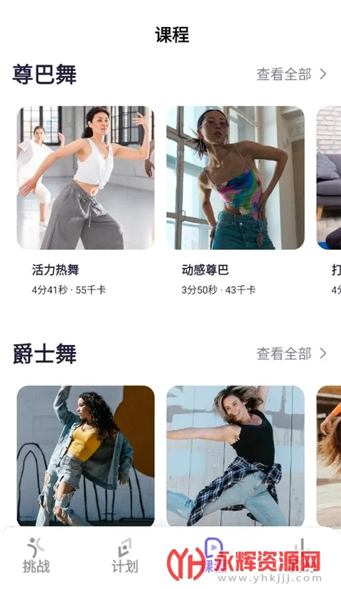 �ɶ��ĵ���2026�ٷ����°汾