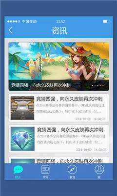 ���Ϸɳ�2026�ٷ����°汾v3.17.0 ��Ѱ��ͼ