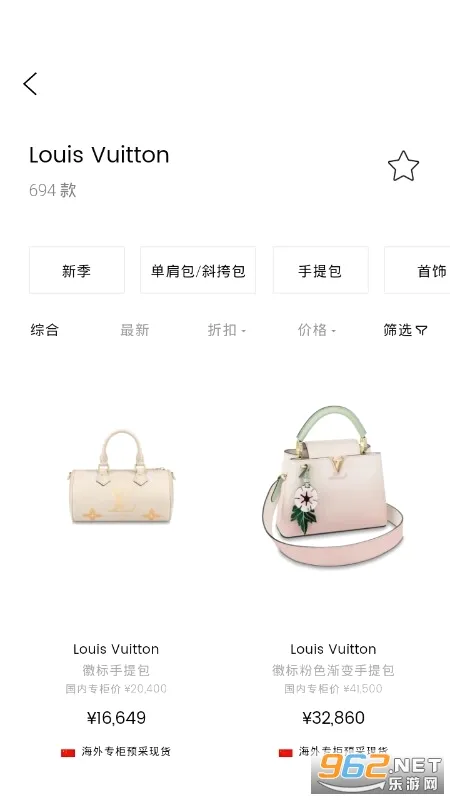 ʶ�������ֻ���v2.1.8 ��׿���ͼ