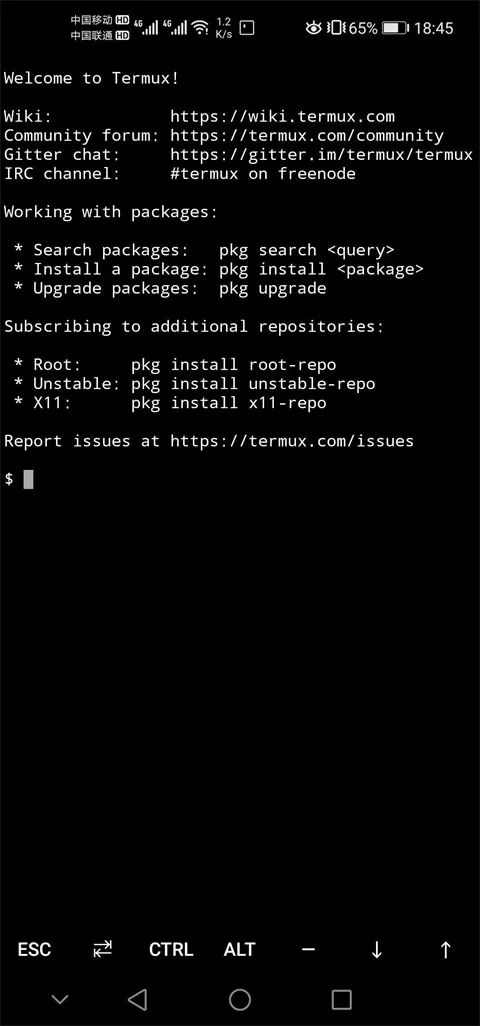 Andronix(Linux模拟器) Andronix(Linux模拟器)