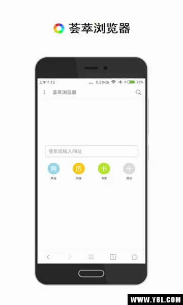 ���������(�๦�������)v2.12.5 �ٷ������ͼ