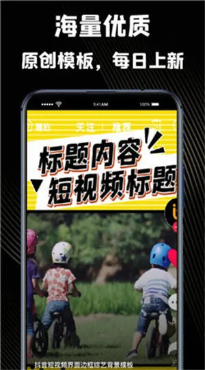 轻盈相机2026最新版本 轻盈相机2026最新版本