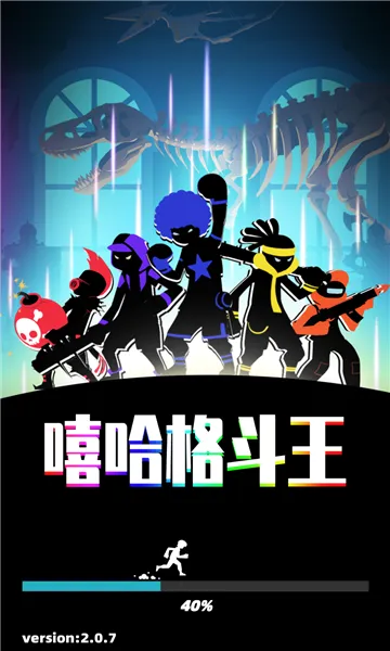 ��������(����˸���Ϸ)v1.0.4 �ٷ������ͼ