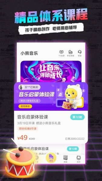С�����������ֻ���