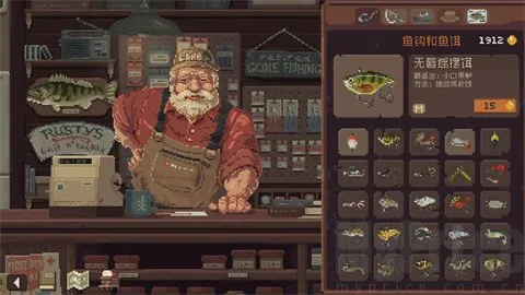 抛竿放松最新手机版 抛竿放松最新手机版