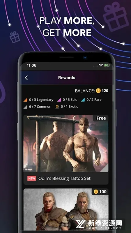 Ubisoft Connect(育碧游戏平台) Ubisoft Connect(育碧游戏平台)