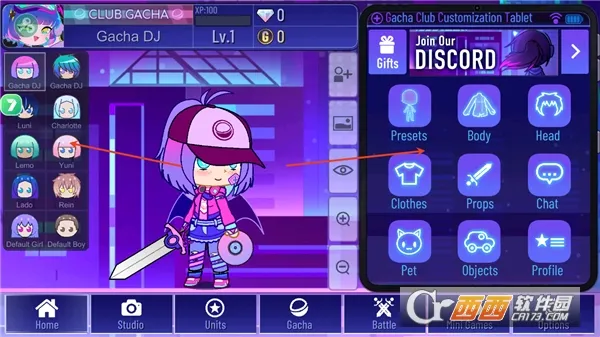 �Ӳ�+plus(�Ӳ黻װ��Ϸ)v1.2.1 ��Ѱ��ͼ