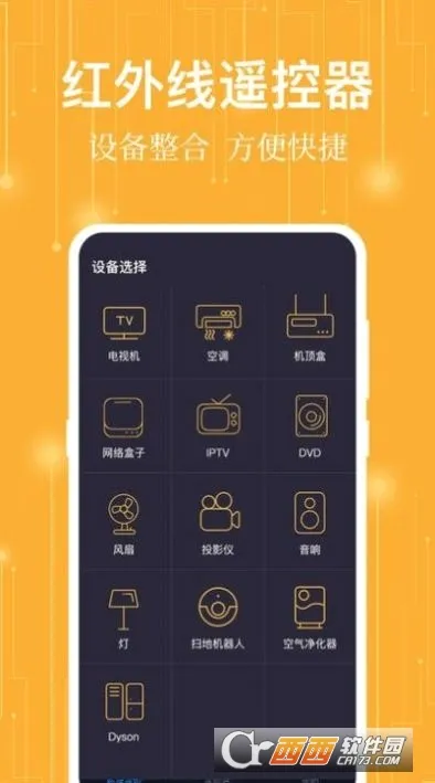 ����ң���������ֻ���v2.5.6 ��Ѱ��ͼ