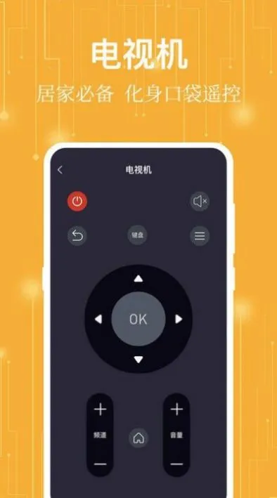 ����ң���������ֻ���v2.5.6 ��Ѱ��ͼ