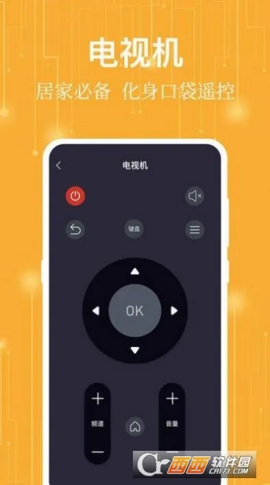 ����ң���������ֻ���v2.5.6 ��Ѱ��ͼ