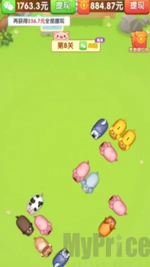 挪猪大挑战安卓版手机版 挪猪大挑战安卓版手机版