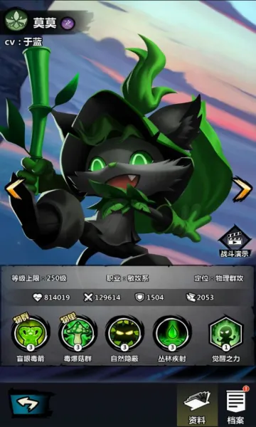 ����˾��Ѱ�׿���ֻ���v1.0 �ٷ������ͼ