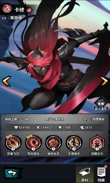 ����˾��Ѱ�׿���ֻ���v1.0 �ٷ������ͼ
