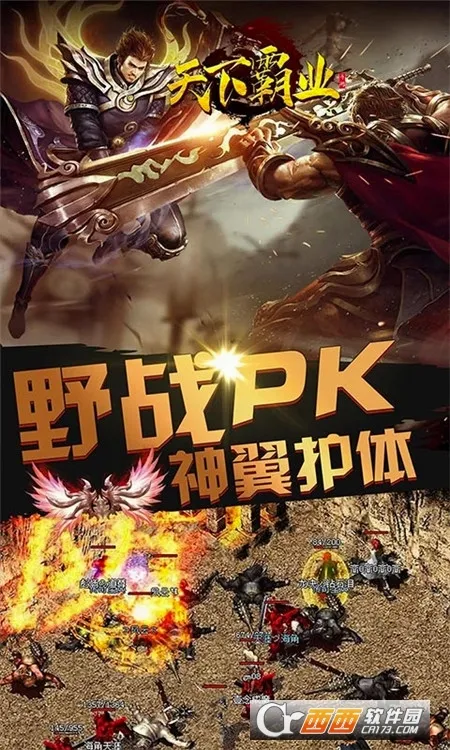 ���°�ҵ2026�ٷ����°汾v1.0.1 ��׿���ͼ