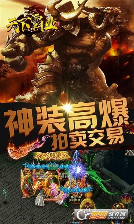 ���°�ҵ2026�ٷ����°汾v1.0.1 ��׿���ͼ