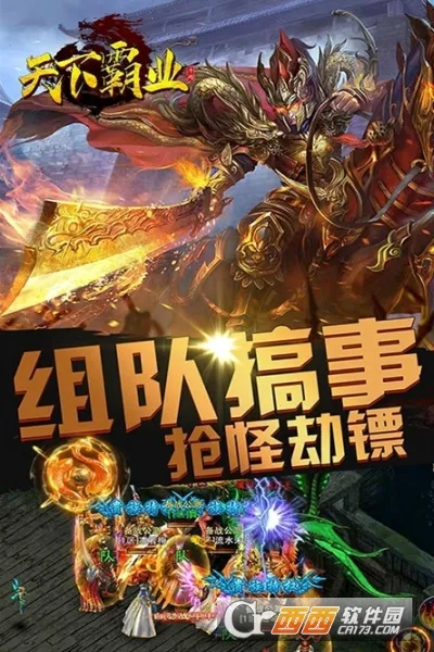 ���°�ҵ2026�ٷ����°汾