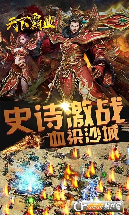 ���°�ҵ2026�ٷ����°汾v1.0.1 ��׿���ͼ