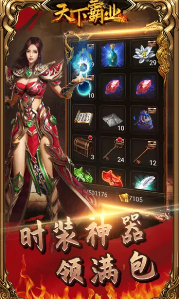 ���°�ҵ2026�ٷ����°汾