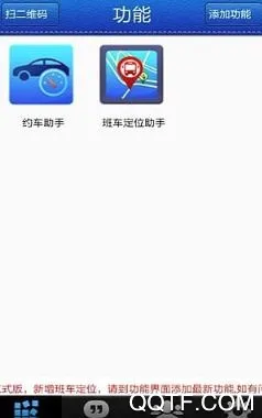 学车不(线上学车平台) 学车不(线上学车平台)