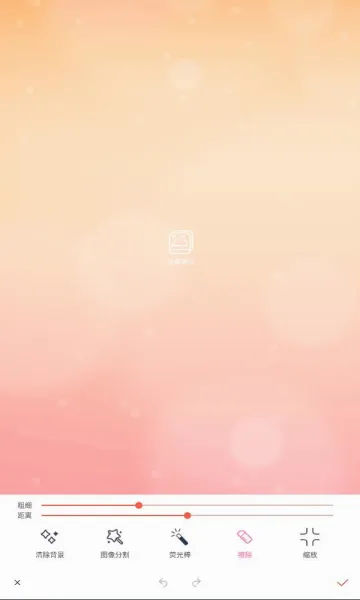 ��ͼ��2026���°汾v3.0.1 ��׿���ͼ