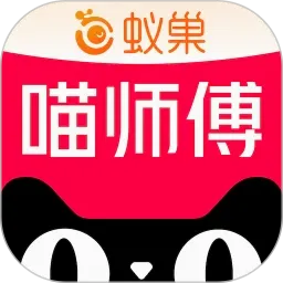 ��ʦ��2026�ٷ����°汾v5.0.2 �ٷ�����