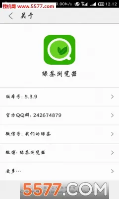 �̲������(�������������)v8.6.0.1 ��׿���ͼ