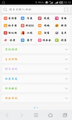 �̲������(�������������)v8.6.0.1 ��׿���ͼ