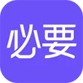 ��Ҫ(C2M����ƽ̨)v6.7.0 �ֻ���