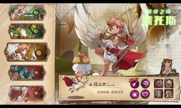 ʥ������(���ò�������)v1.2 ��Ѱ��ͼ