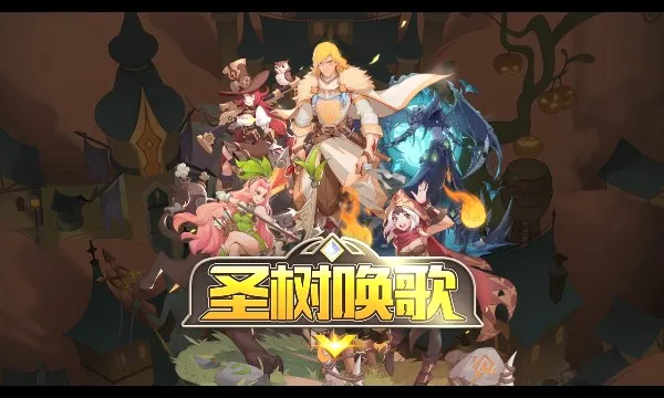 ʥ������(���ò�������)v1.2 ��Ѱ��ͼ