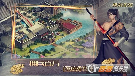 圣树唤歌(西幻策略手游) 圣树唤歌(西幻策略手游)