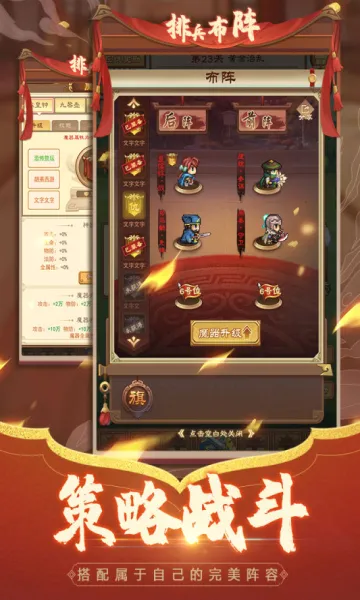 ��������2026�ٷ����°汾v1.0.0 �ٷ������ͼ