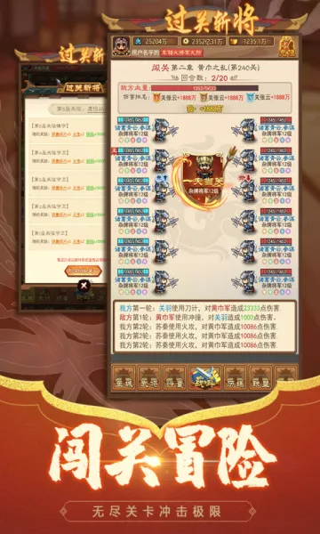 ��������2026�ٷ����°汾v1.0.0 �ٷ������ͼ