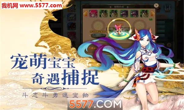 ����Q�������ֻ���v1.0 ��Ѱ��ͼ