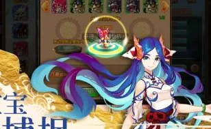 西游Q记最新手机版 西游Q记最新手机版