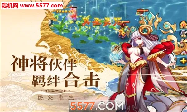 ����Q�������ֻ���v1.0 ��Ѱ��ͼ