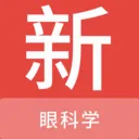 �ۿ�ѧ�����(�ۿ�ѧˢ������)v1.7.0 �ֻ���