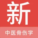 ��ҽ����ѧ�����(��ҽ����ˢ������)v1.7.0 �ٷ�����