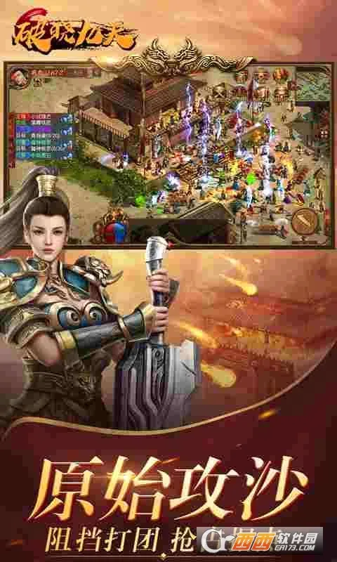 ��������2026�ٷ����°汾v1.0.0 �ֻ����ͼ