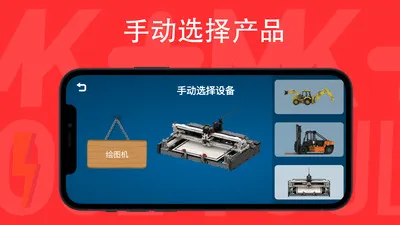 ���ǻ�ľ(��ľ��߿�����)v1.3.8 �ٷ������ͼ