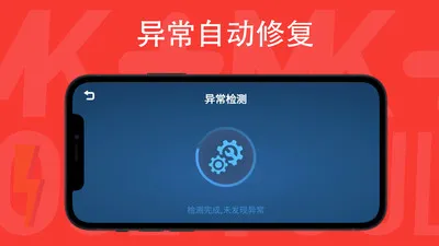 ���ǻ�ľ(��ľ��߿�����)v1.3.8 �ٷ������ͼ
