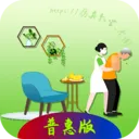 ҭʳ�ľȻ�2026���°汾v3.0 �ٷ�����