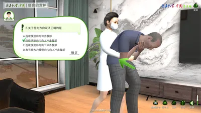 ҭʳ�ľȻ�2026���°汾v3.0 �ٷ������ͼ